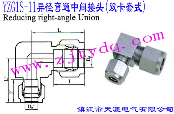 YZG1S-11������ͨ���g���^(�p����ʽ)